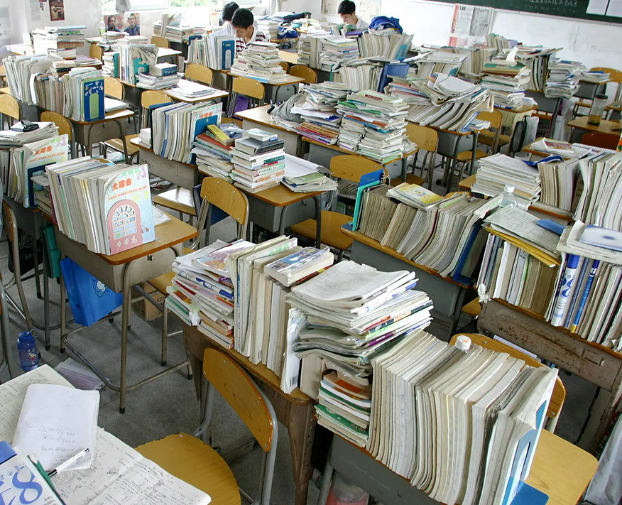 成都戴氏高中辅导