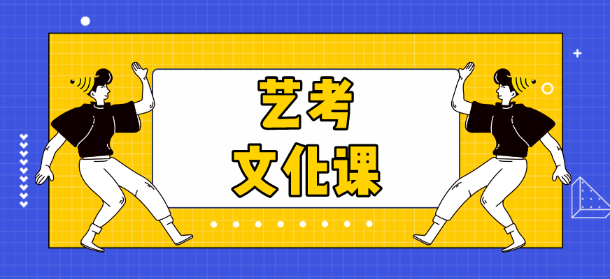 成都戴氏高中辅导