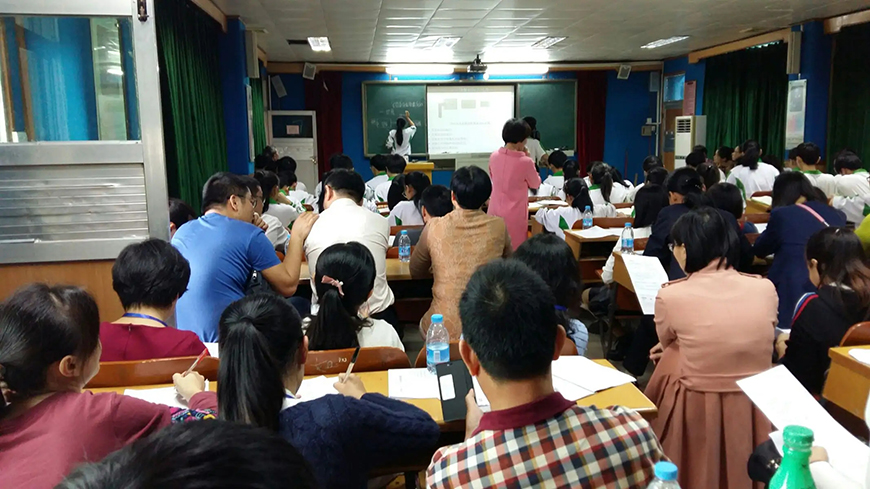 成都戴氏高中辅导