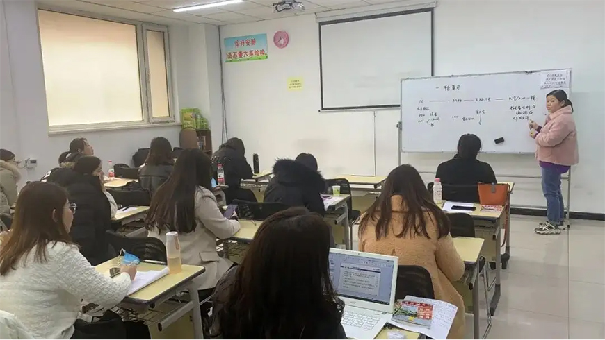 成都戴氏高中辅导