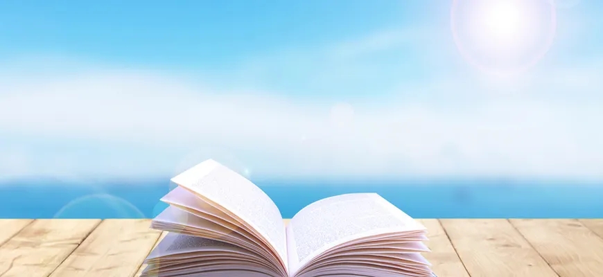 成都戴氏高中辅导