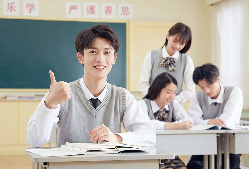 成都戴氏高中辅导