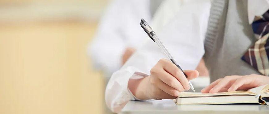 成都戴氏高中辅导