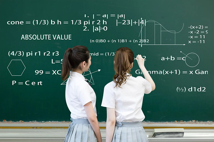 成都戴氏高中辅导