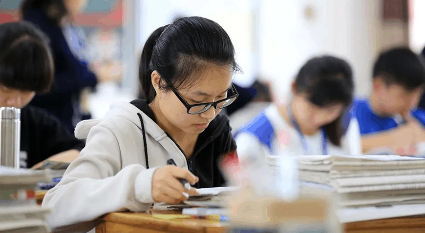 成都戴氏高中辅导