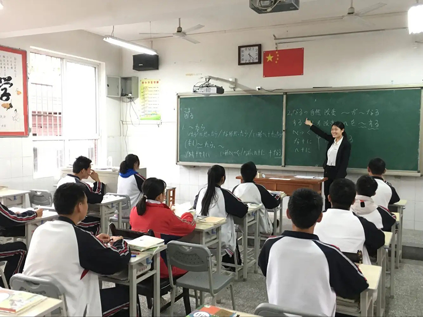 成都戴氏高中辅导