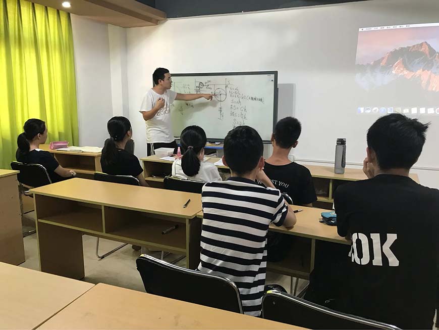 成都戴氏高中辅导