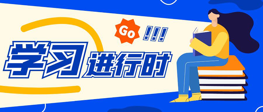 成都戴氏高中辅导