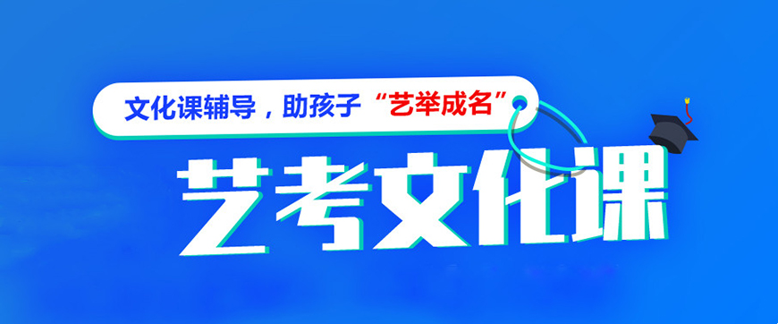 高中輔導(dǎo)