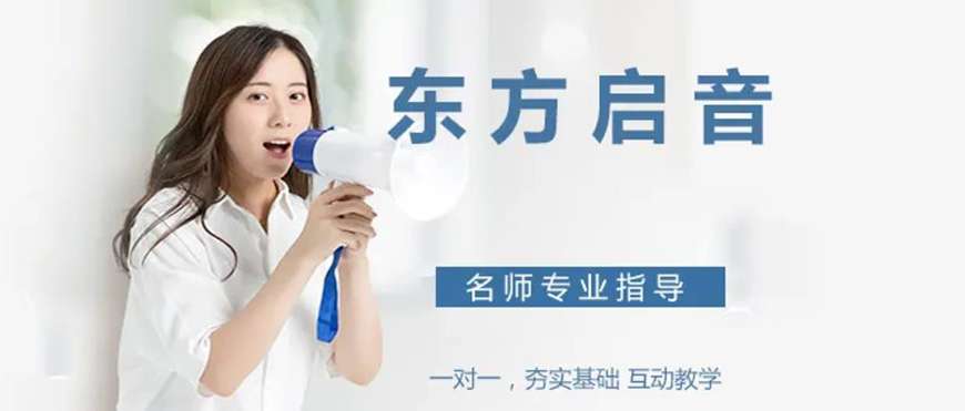 兒童康復(fù)中心