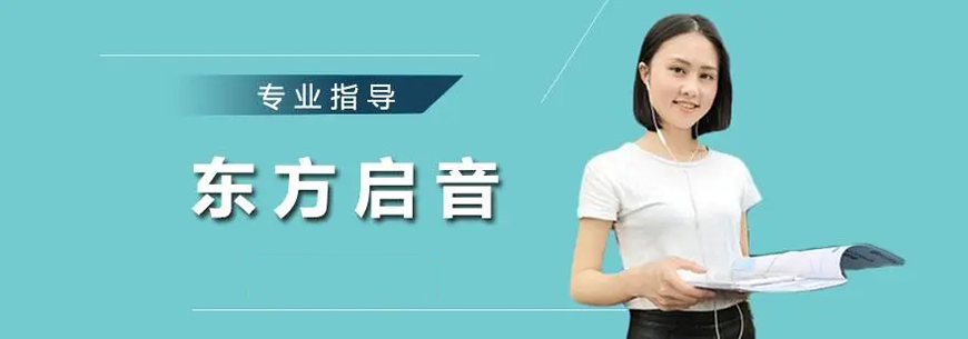兒童康復中心