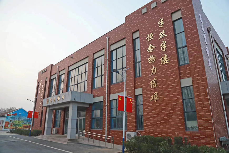 東營(yíng)金盾司法學(xué)校