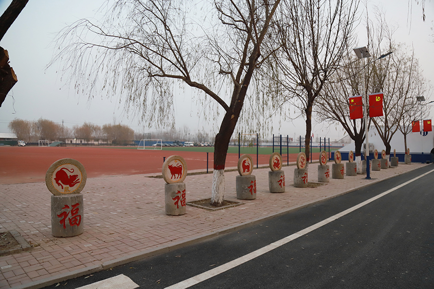東營金盾司法學(xué)校