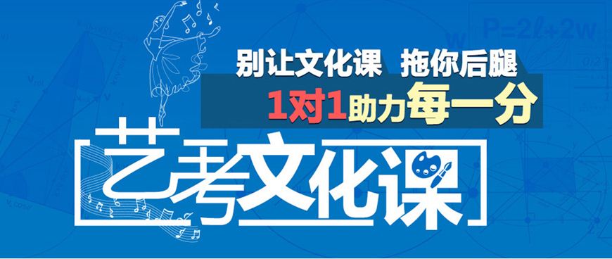 高中輔導(dǎo)