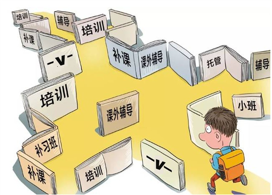 高中輔導(dǎo)