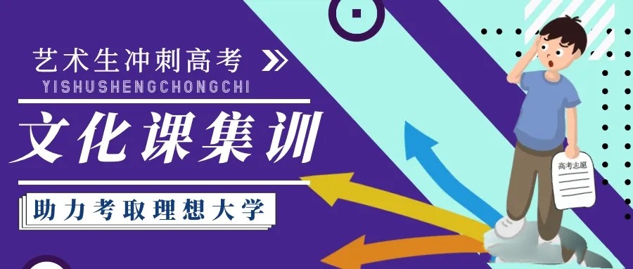 高中輔導(dǎo)
