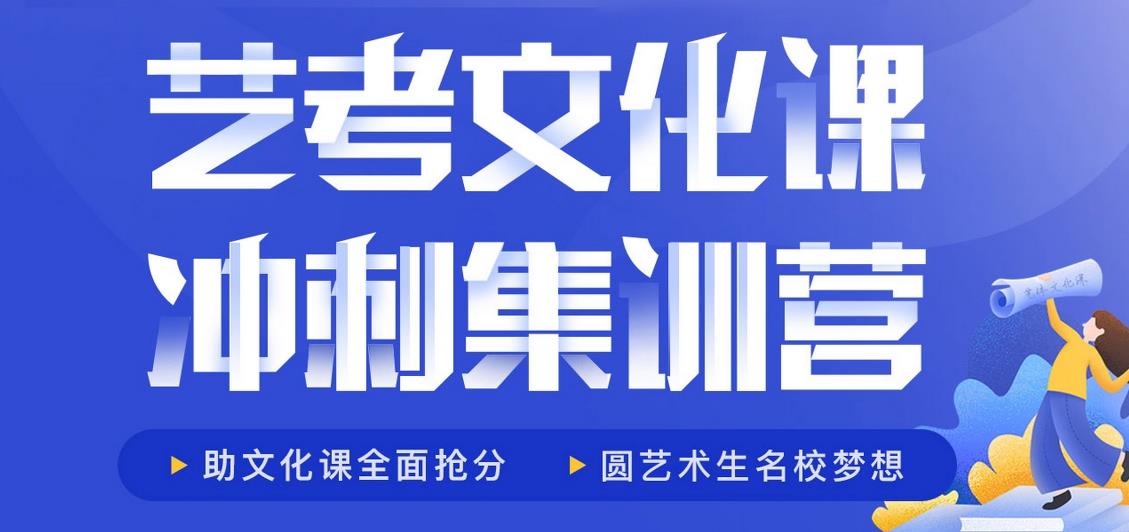 高中輔導(dǎo)