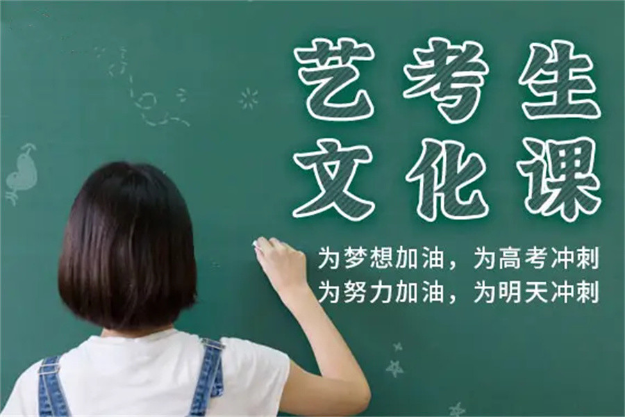 高中輔導(dǎo)