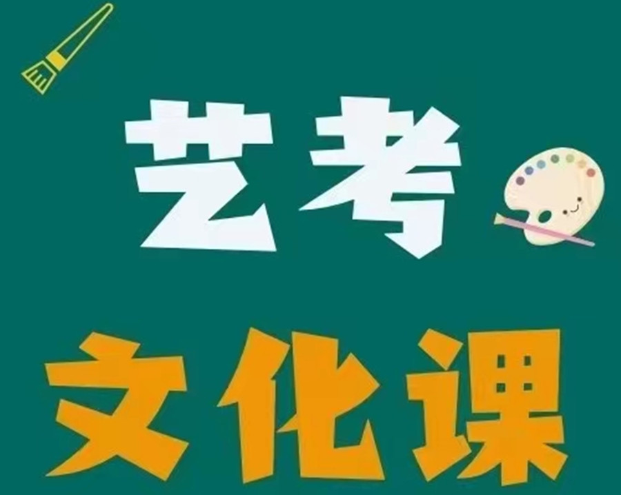 高中輔導(dǎo)