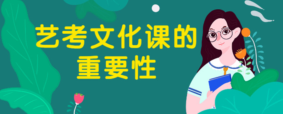 高中輔導