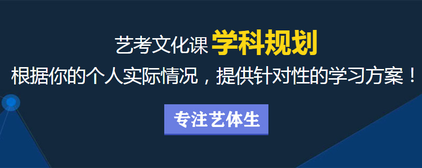 高中輔導(dǎo)