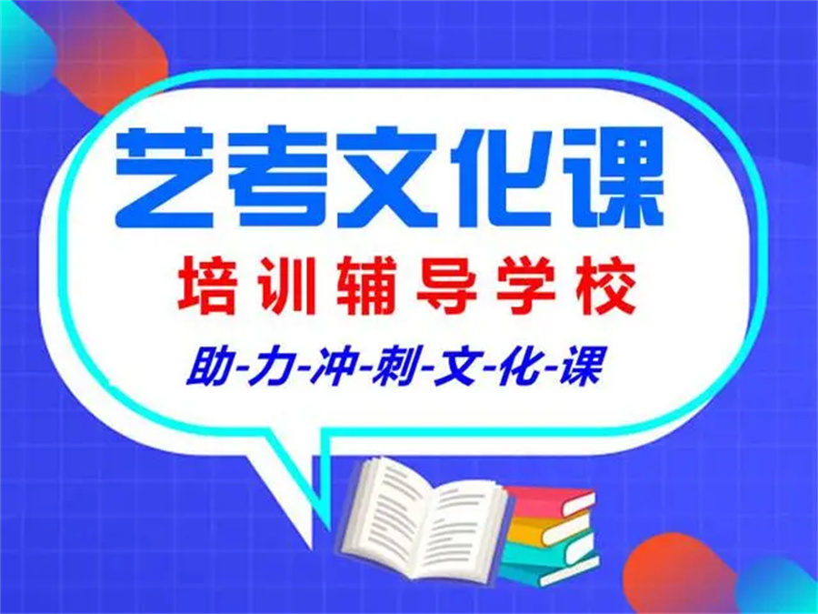 高中輔導(dǎo)
