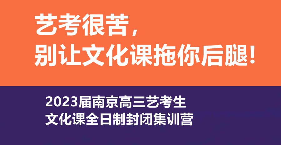 高中輔導