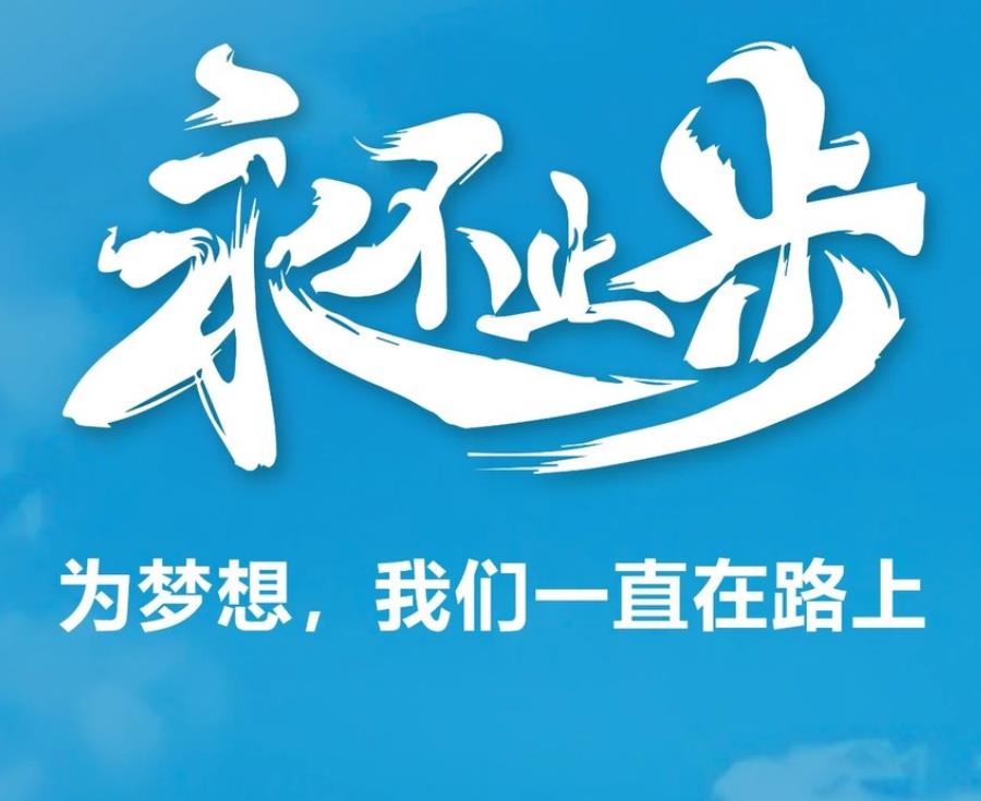 高中輔導(dǎo)
