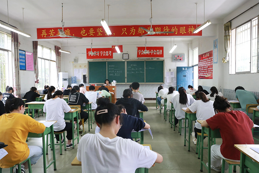 高中輔導(dǎo)