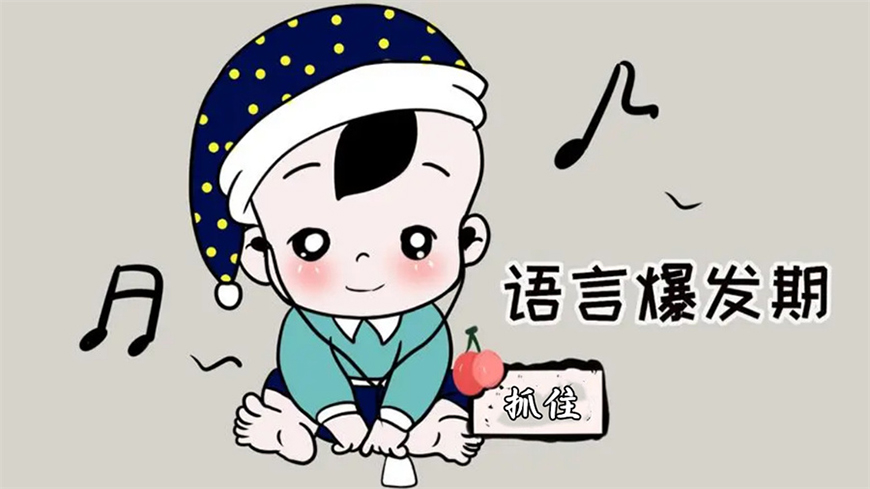康復(fù)訓(xùn)練機(jī)構(gòu)