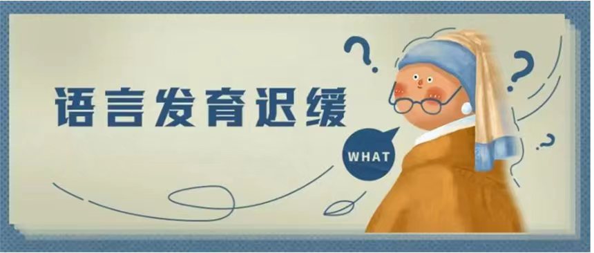 康復(fù)訓(xùn)練機(jī)構(gòu)