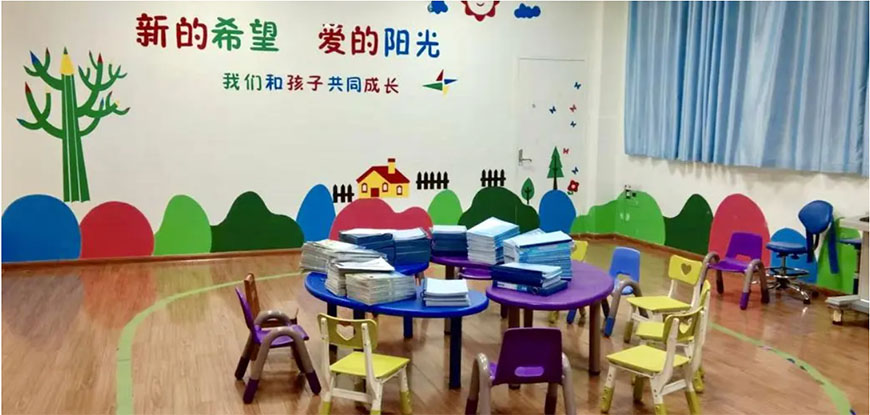 康復(fù)訓(xùn)練機(jī)構(gòu)