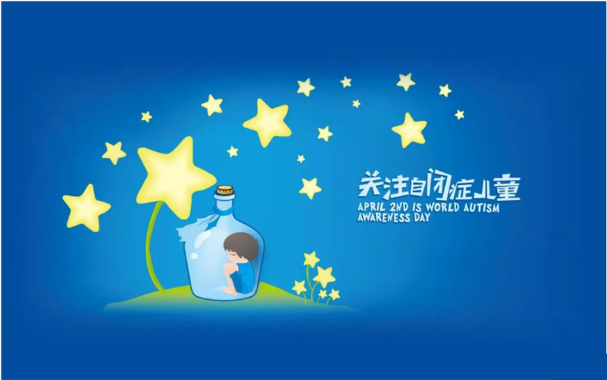 康復(fù)訓(xùn)練機構(gòu)