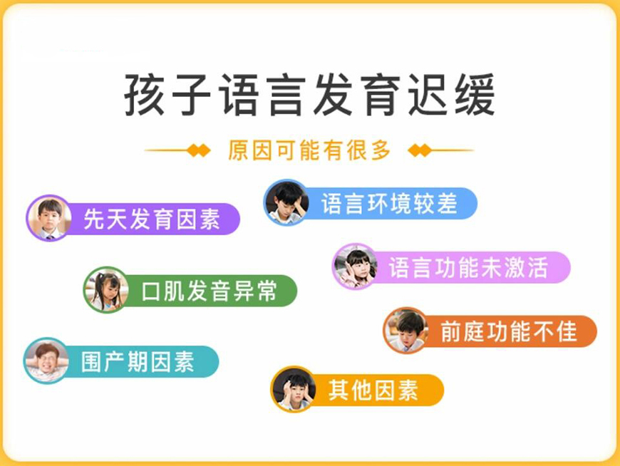 康復訓練機構(gòu)