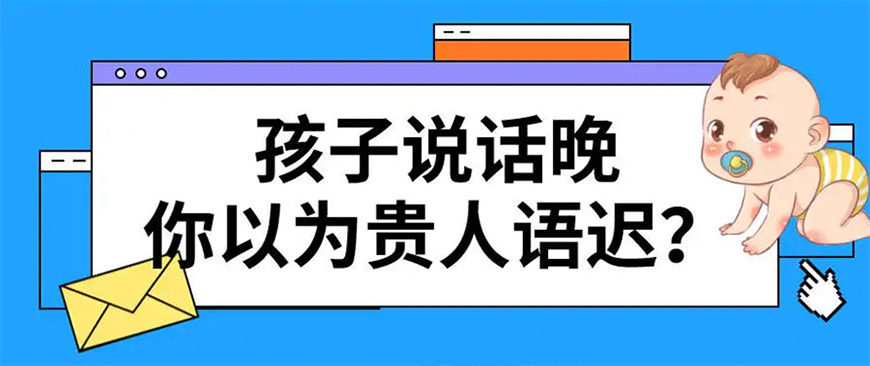 康復訓練機構(gòu)