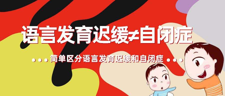 康復(fù)訓(xùn)練機(jī)構(gòu)