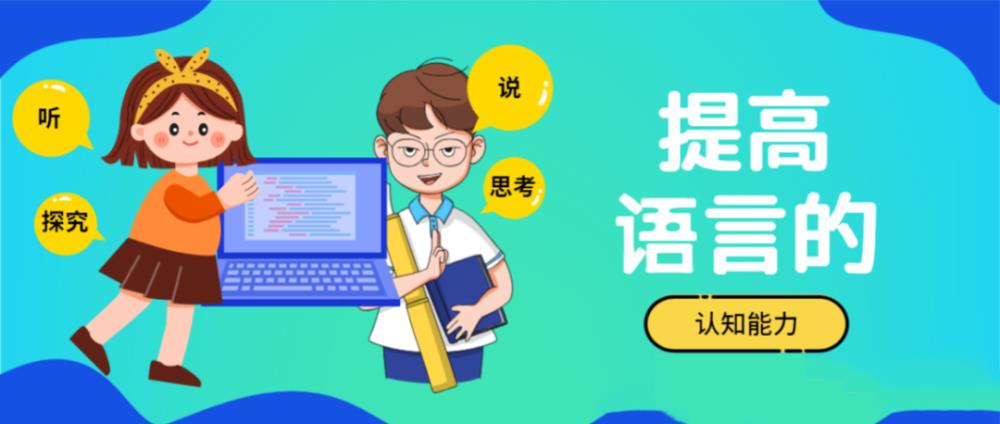 康復(fù)訓(xùn)練機(jī)構(gòu)