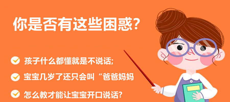 康復(fù)訓(xùn)練機(jī)構(gòu)