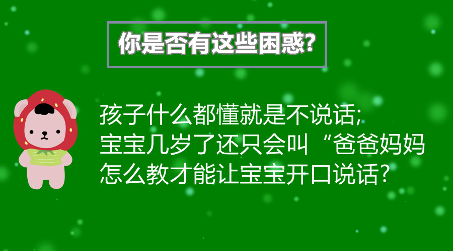 康復訓練機構