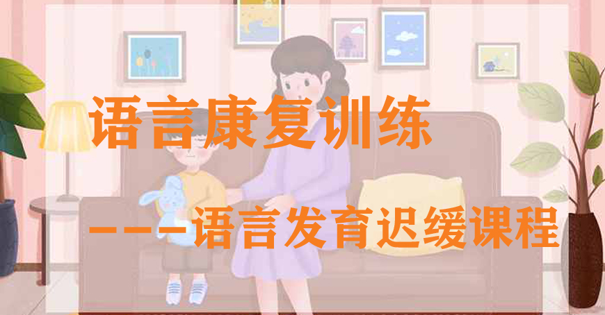 康復訓練機構