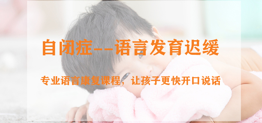 康復訓練機構(gòu)