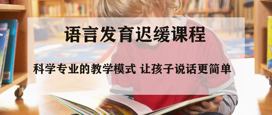 康復訓練機構(gòu)