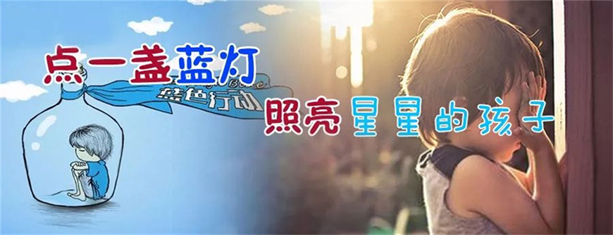 康復(fù)訓(xùn)練機(jī)構(gòu)