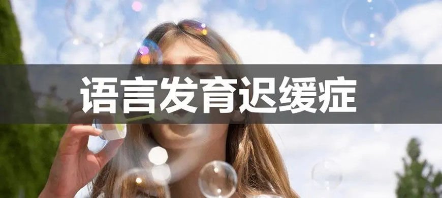 康復訓練機構(gòu)