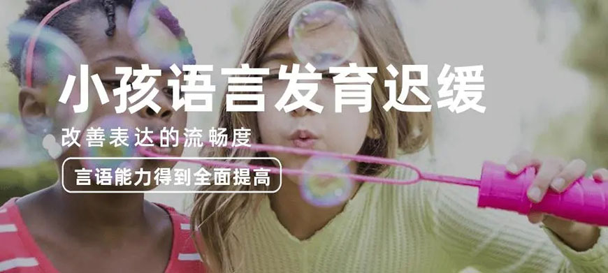 康復(fù)訓(xùn)練機(jī)構(gòu)