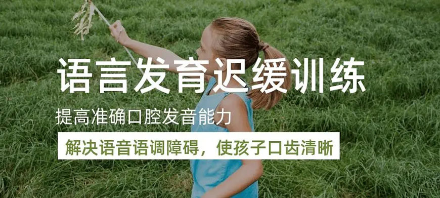 康復訓練機構(gòu)