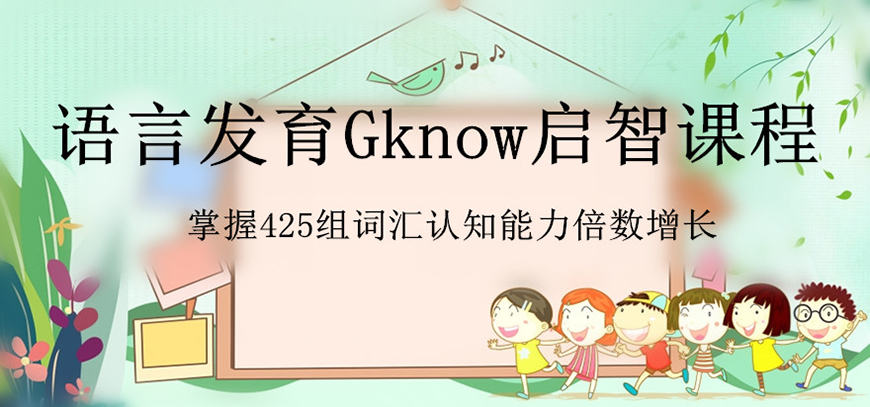康復(fù)訓(xùn)練機(jī)構(gòu)