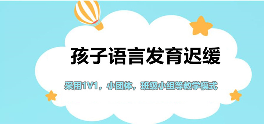 康復(fù)訓(xùn)練機(jī)構(gòu)