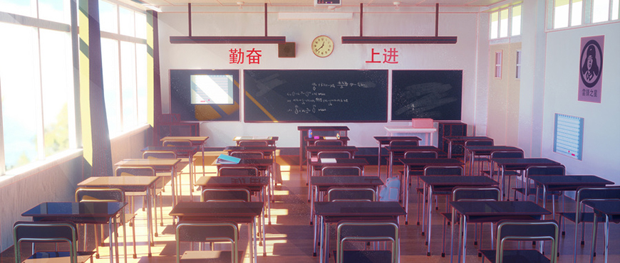 考研辅导，考研集训