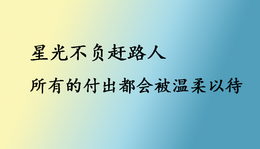 考研輔導(dǎo)，考研集訓(xùn)